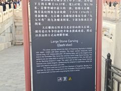 -故宫钟表馆