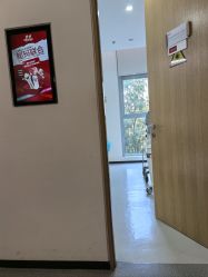 -西安伊美尔医疗美容医院
