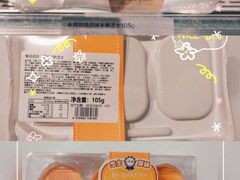 -砂之船奥特莱斯(合肥店)