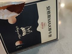 -麦当劳(深圳北站高铁店)