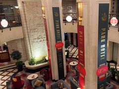 -国际饭店·原点咖啡吧ORIGIN CAFE&BAR