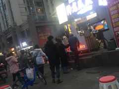 -降龙爪爪(建设路2店)