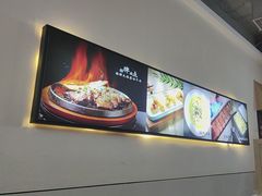 -蜜桃餐厅·伴山(仙林金鹰店)