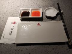 -大渔铁板烧(大悦城店)
