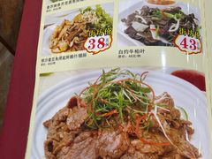 -众源美食(光复阁店)