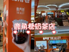 -KK ONE(京基滨河时代店)