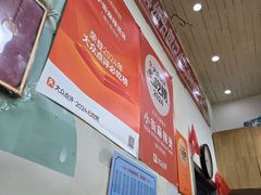 -郭记小街麻辣烫(南小街总店)