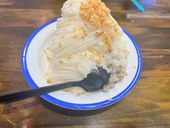 -串妹花式冰粉(乐山总店)