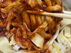 -苏袁麻辣烫(呼和浩特总局街店)