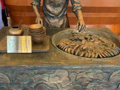 -北京小肠陈饭庄(方庄店)
