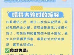-大班家政月嫂育儿嫂(总部店)