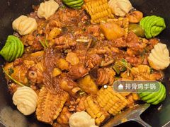 -山河屯铁锅炖·非遗东北菜(南山店)