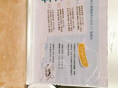 -福州仓山万达浦上大道地铁站锦江都城酒店