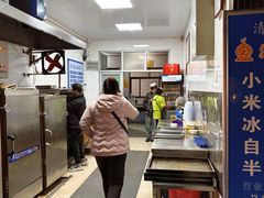 -定家小酥肉·清真(回民街店)