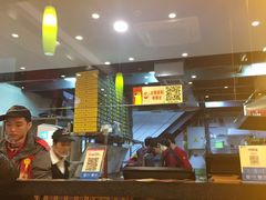 -尊宝比萨(科华店)