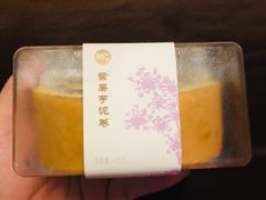 -85度C(苏州石路店)