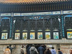 -南岳大庙
