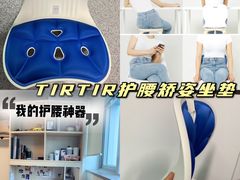 -乐天免税店(明洞店)