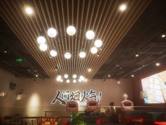 -避风塘(宝山万达店)