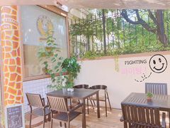 -长颈鹿咖啡(大学路店)