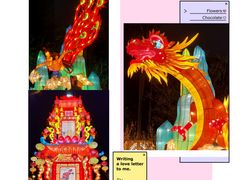 -广州文化公园