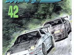 -学习谷日语培训日本留学·多语种外语教学(海淀人大分部)