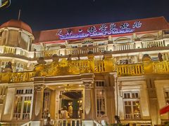 -天津五大道文化旅游区