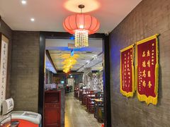 -局气·烤鸭·北京菜(西单店)