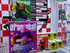 -风云再起游乐汇(北京西单西西友谊店)