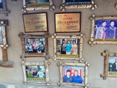 -百花人家(清水镇店)