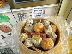 -普宁反沙番薯芋头
