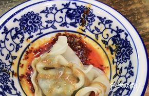 Cold-Mixed Shepherd's Purse Dumplings