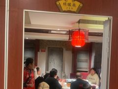-山西会馆·晋菜·晋商宴·学堂记忆(许坦西街店)