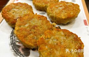 Shunde Jun'an Fried Lotus Root Cake