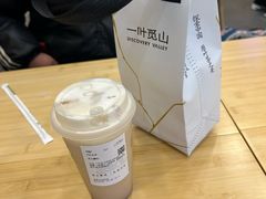 -一叶觅山(半边街店)