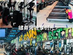 -Trainyard 炼·工场(中国国际贸易中心店)