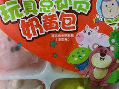 -西二旗智学苑