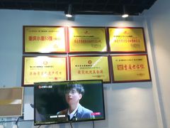 -秦云老太婆摊摊面(大竹林店)