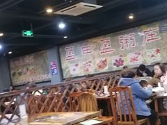 -盈田盈粥庄(博山东路店)
