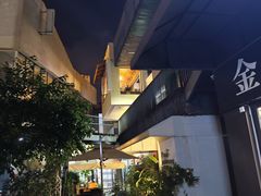 -泉乐坊步行街(烟酒特产平价超市店)