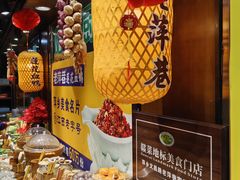 -老萍巷莲花血鸭·萍乡地标江西菜(步行街店)