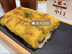 -凯鸽酒楼•雁北民间菜(云冈石窟店)