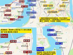 -陈陈火锅(较场口店)