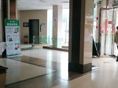 -一家人(凯旋路店)