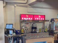 -成都瓜串串(华强北店)