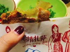 -一叶一世界•素食餐厅(环球中心店)