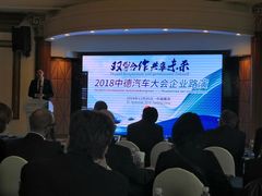 -南京维景国际大酒店(南京博物院店)