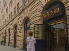 -蟹家大院(外滩店)