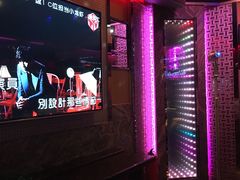-好乐迪(张扬路八佰伴店)