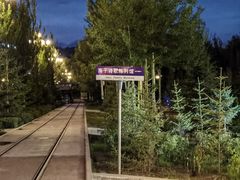 -海子诗歌陈列馆